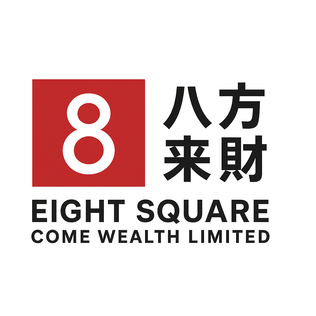 Eight Square Come Wealth Limited Logo